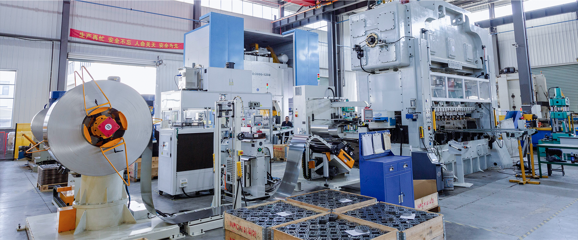 Wuxi New Ruichi Technology Co., Ltd / Wuxi Cailiang Machinery Co., Ltd.