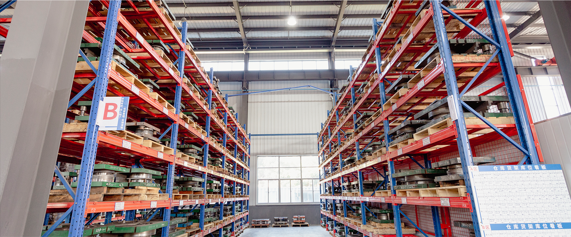 Wuxi New Ruichi Technology Co., Ltd / Wuxi Cailiang Machinery Co., Ltd.