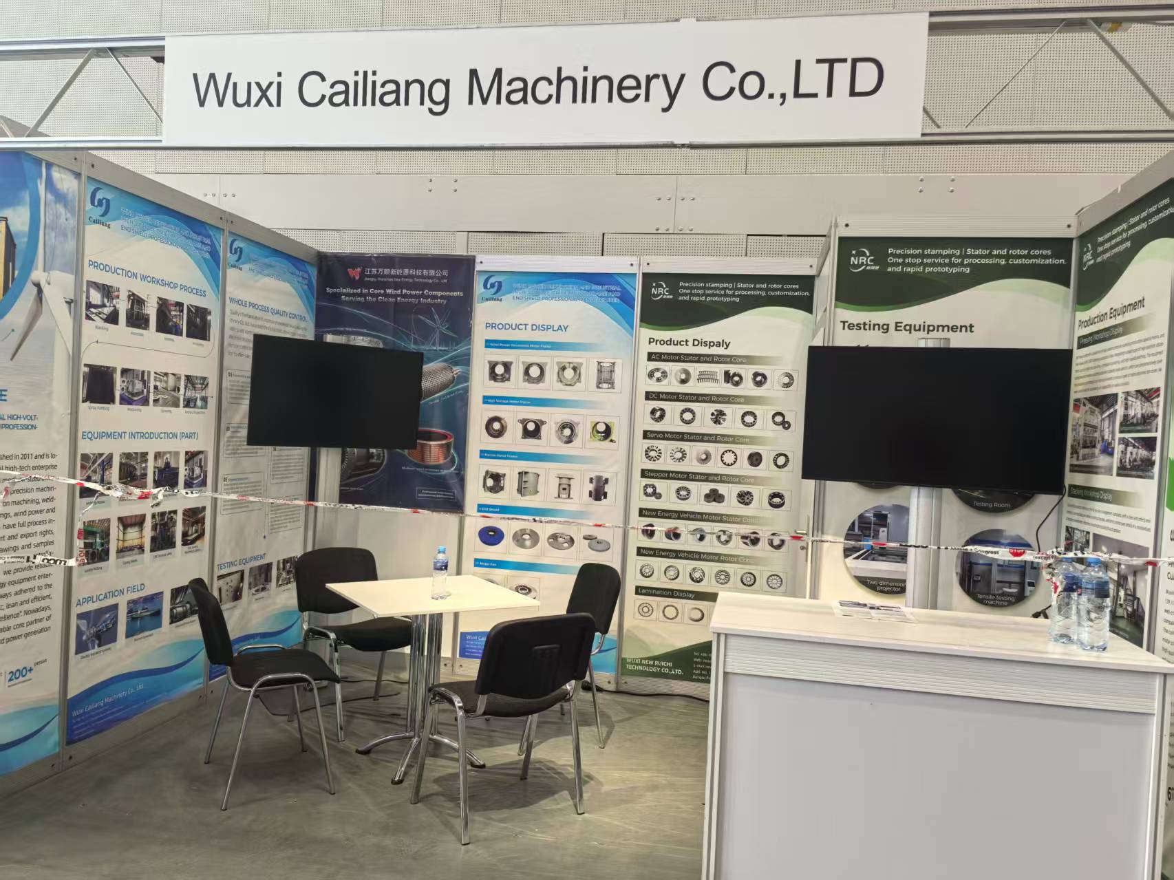 From Motor Core to Stator Housing: New Ruichi and Cailiang Showcase the Full Generator Foundation at WindEnergy Hamburg 2026